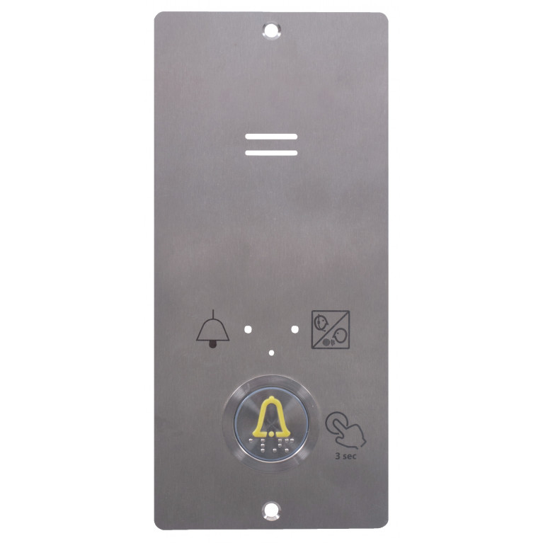 2N IP CABIN UNIT-FM